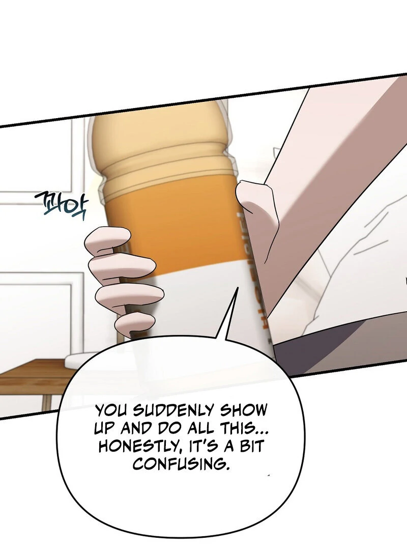 Summer Night’s Affairs Chapter 5 - Page 56