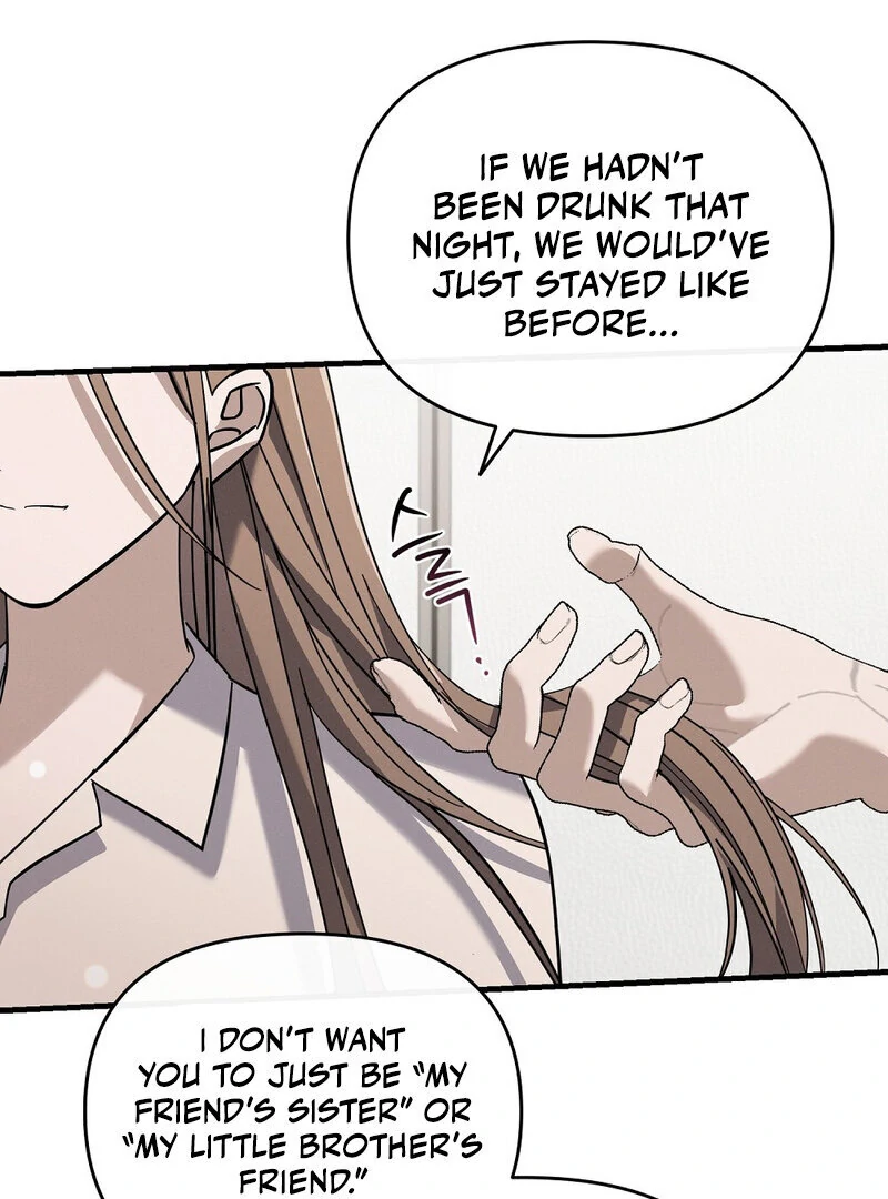 Summer Night’s Affairs Chapter 5 - Page 57