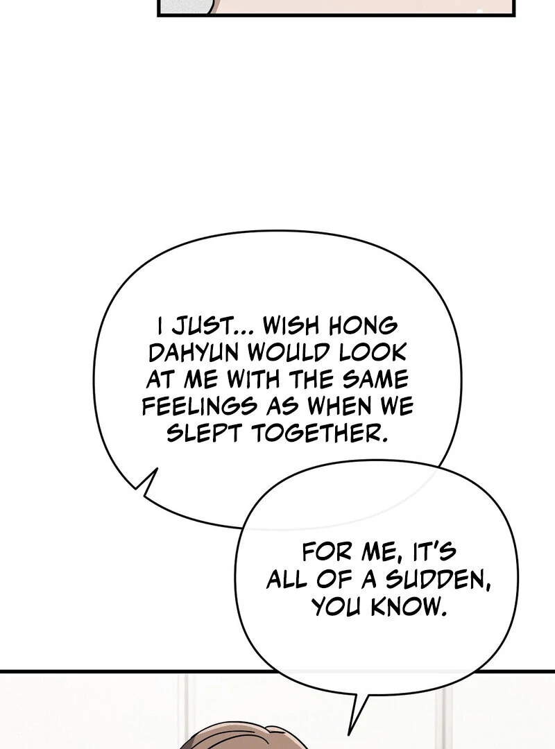 Summer Night’s Affairs Chapter 5 - Page 59