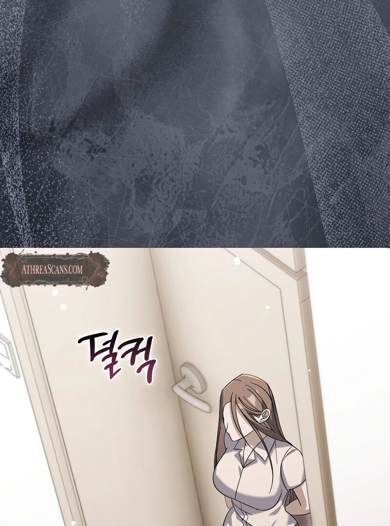 Summer Night’s Affairs Chapter 5 - Page 7