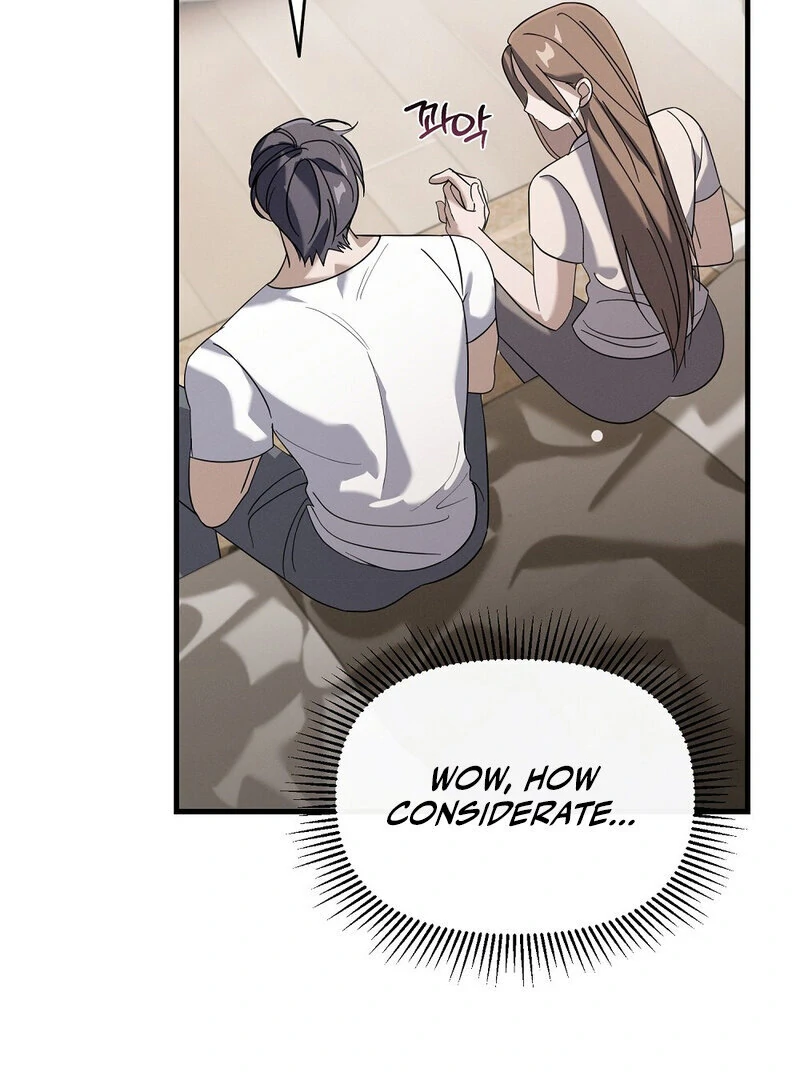 Summer Night’s Affairs Chapter 5 - Page 61