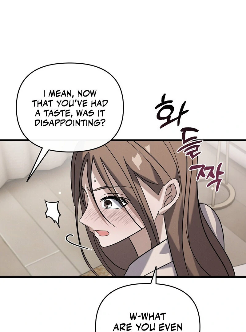 Summer Night’s Affairs Chapter 5 - Page 63