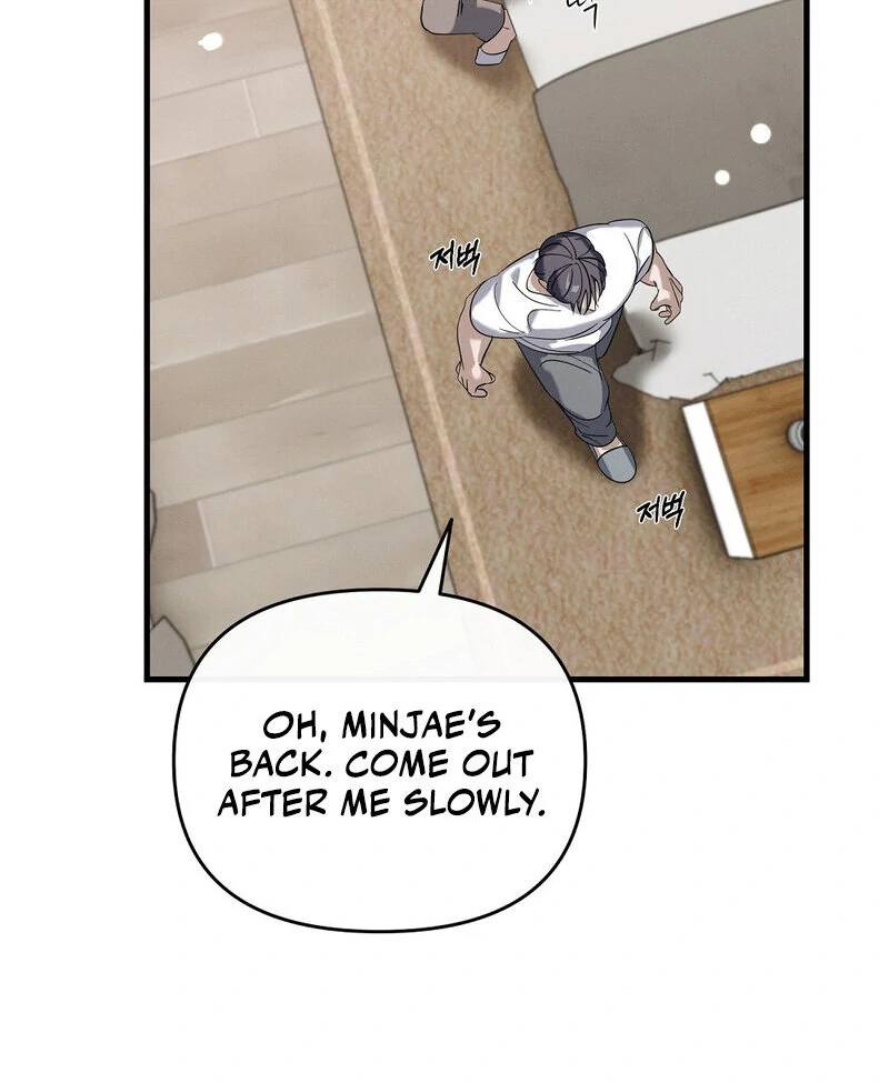 Summer Night’s Affairs Chapter 5 - Page 65