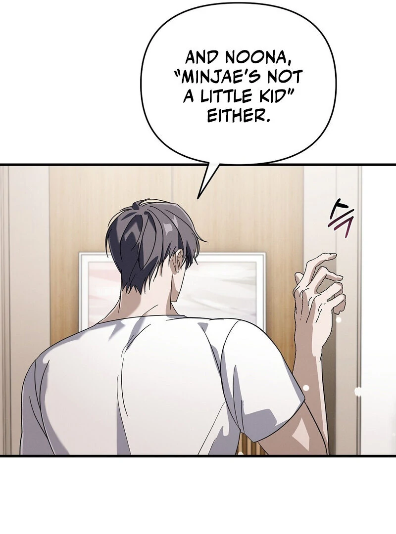 Summer Night’s Affairs Chapter 5 - Page 66