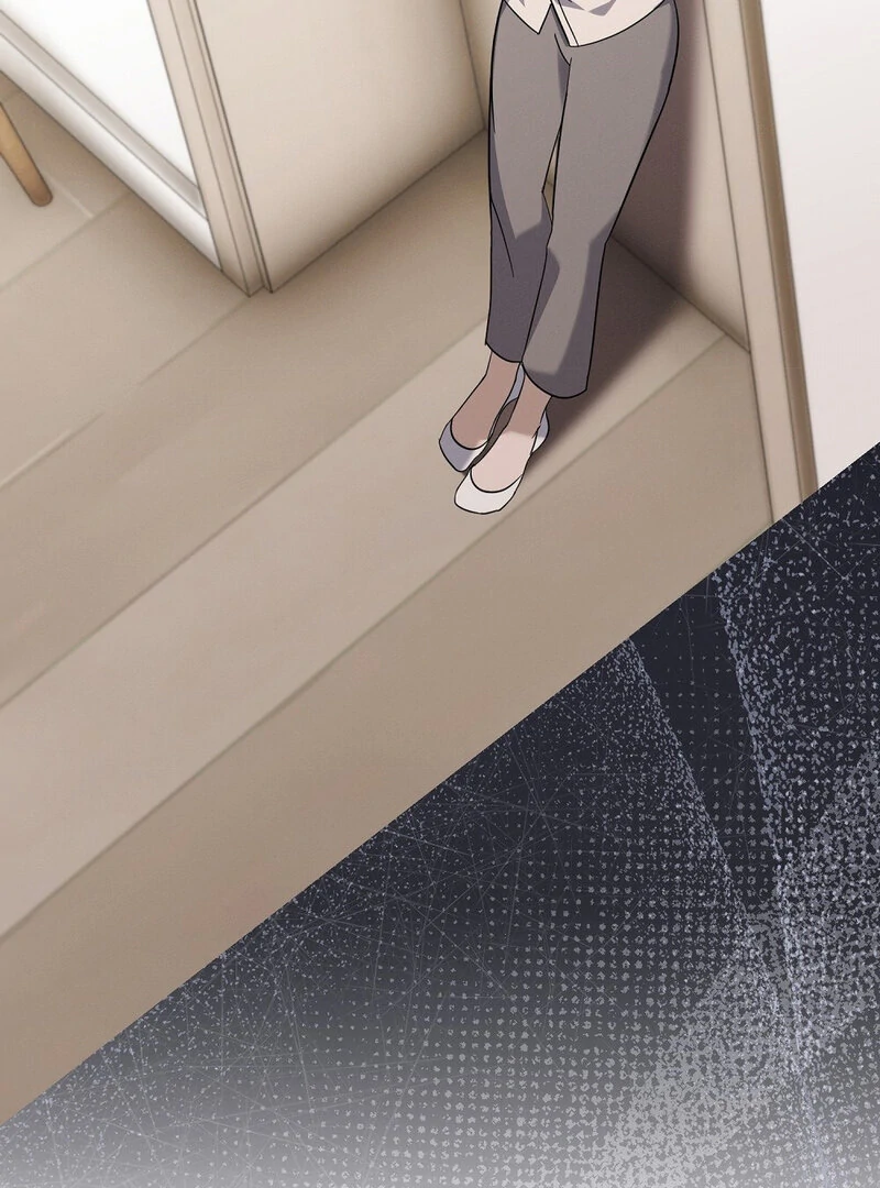 Summer Night’s Affairs Chapter 5 - Page 8