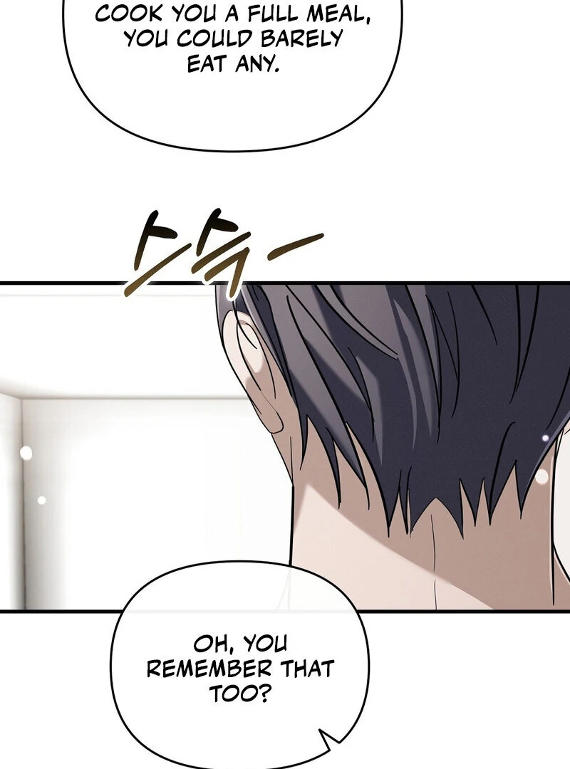 Summer Night’s Affairs Chapter 5 - Page 80