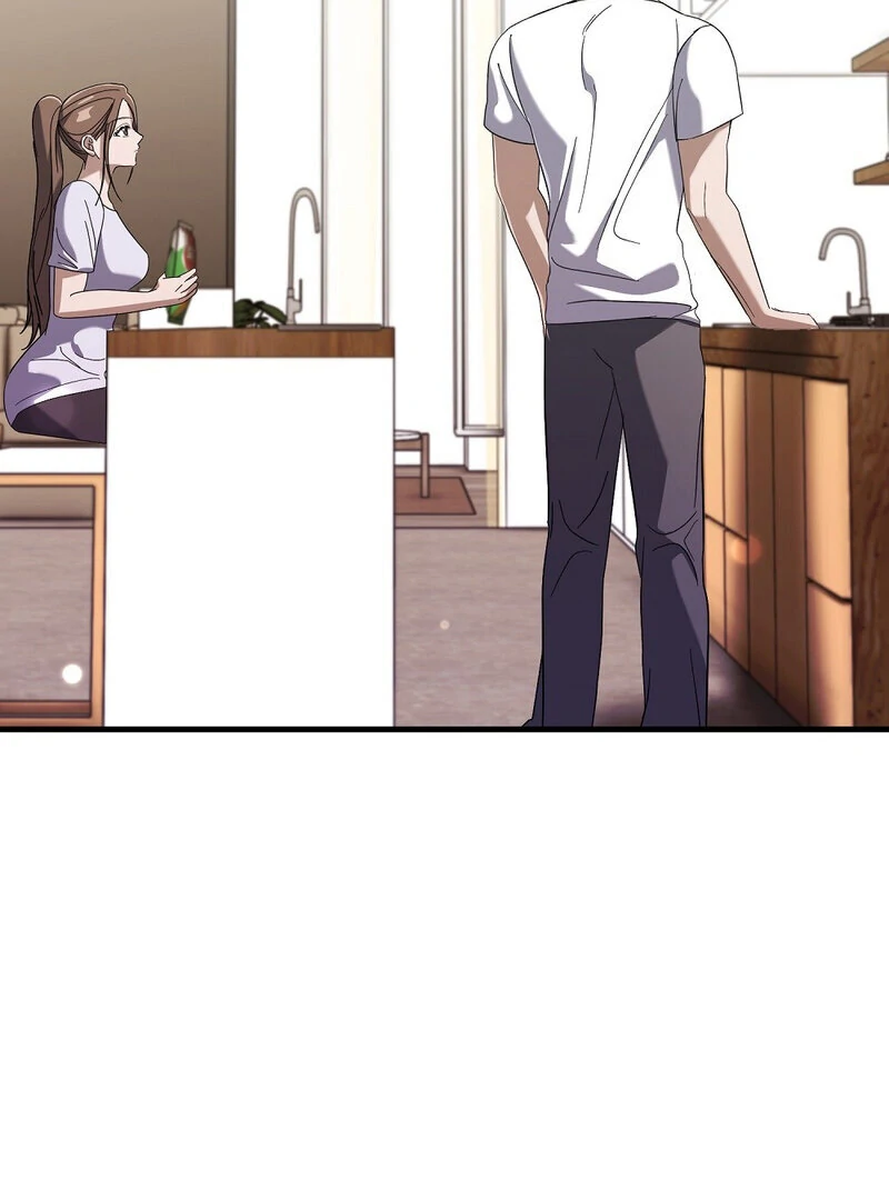 Summer Night’s Affairs Chapter 5 - Page 84