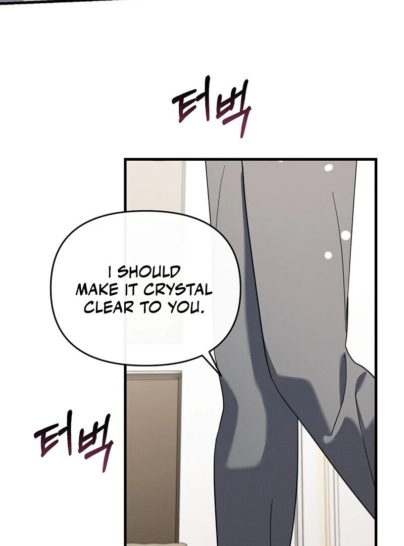 Summer Night’s Affairs Chapter 5 - Page 86