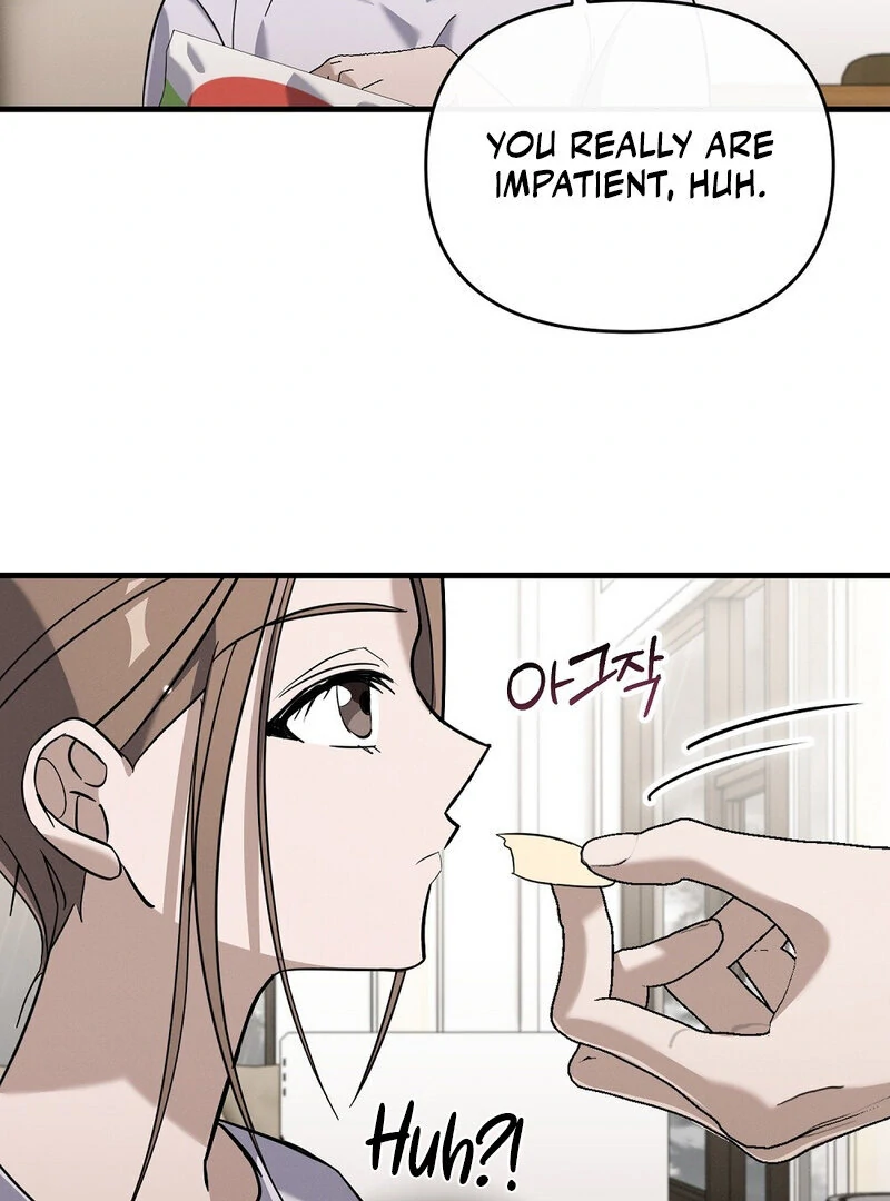 Summer Night’s Affairs Chapter 5 - Page 88