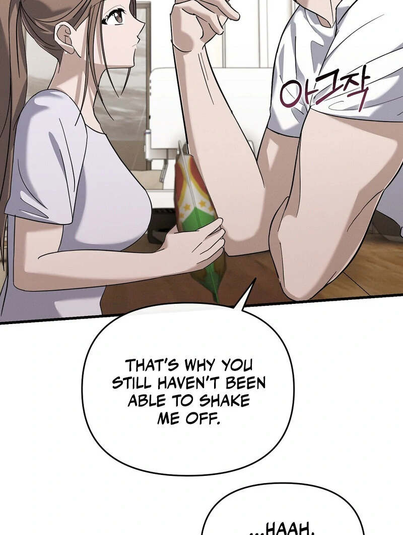 Summer Night’s Affairs Chapter 5 - Page 90