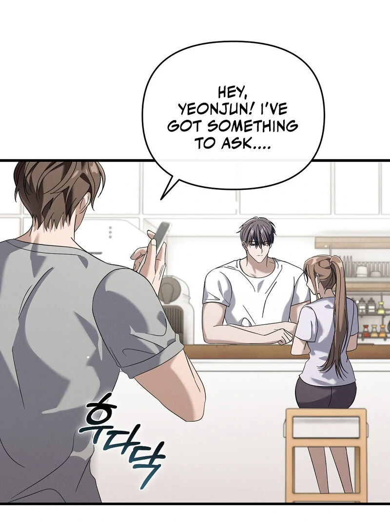 Summer Night’s Affairs Chapter 5 - Page 92