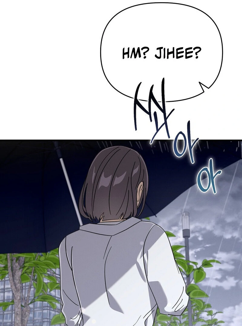 Summer Night’s Affairs Chapter 5 - Page 95