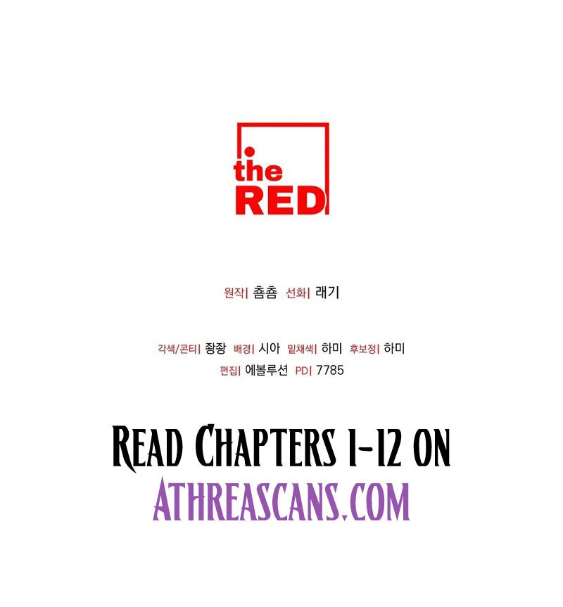 Summer Night’s Affairs Chapter 5 - Page 98