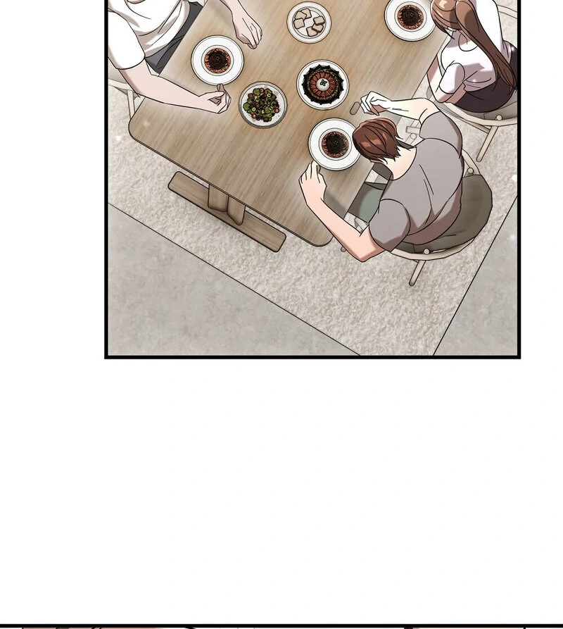 Summer Night’s Affairs Chapter 6 - Page 12