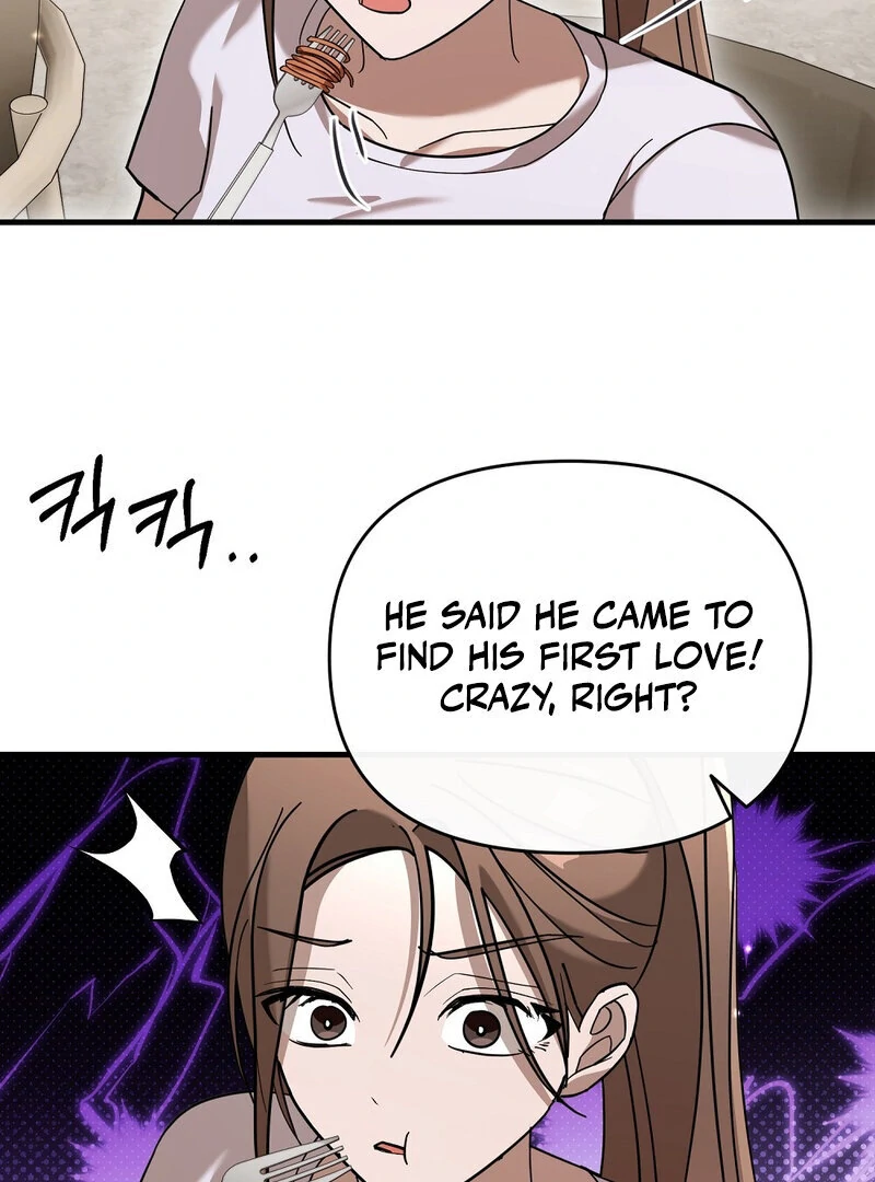 Summer Night’s Affairs Chapter 6 - Page 18