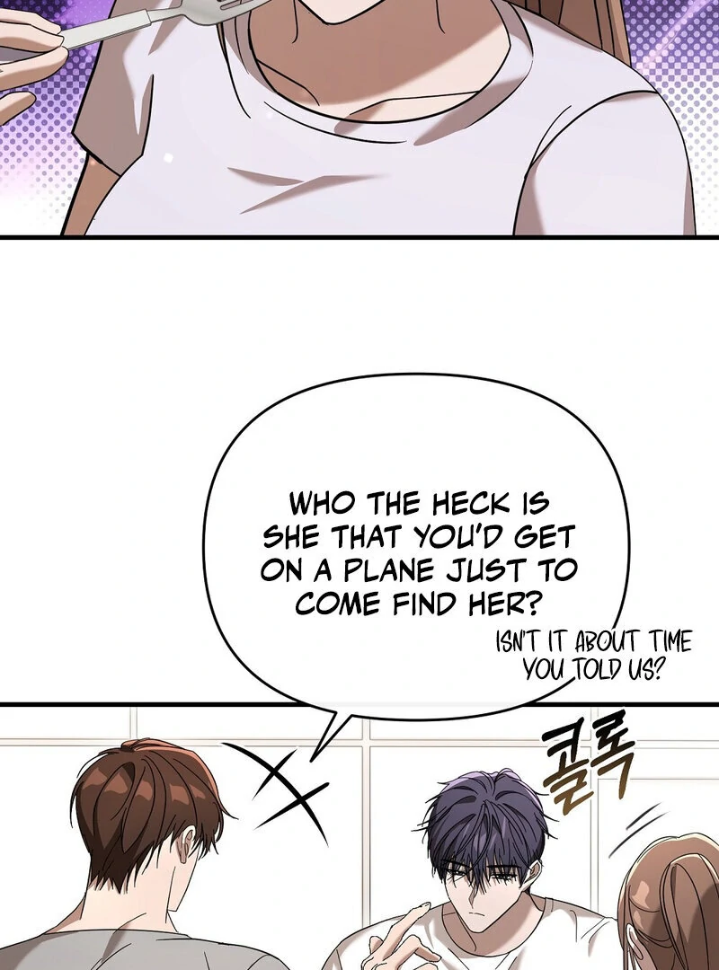 Summer Night’s Affairs Chapter 6 - Page 19