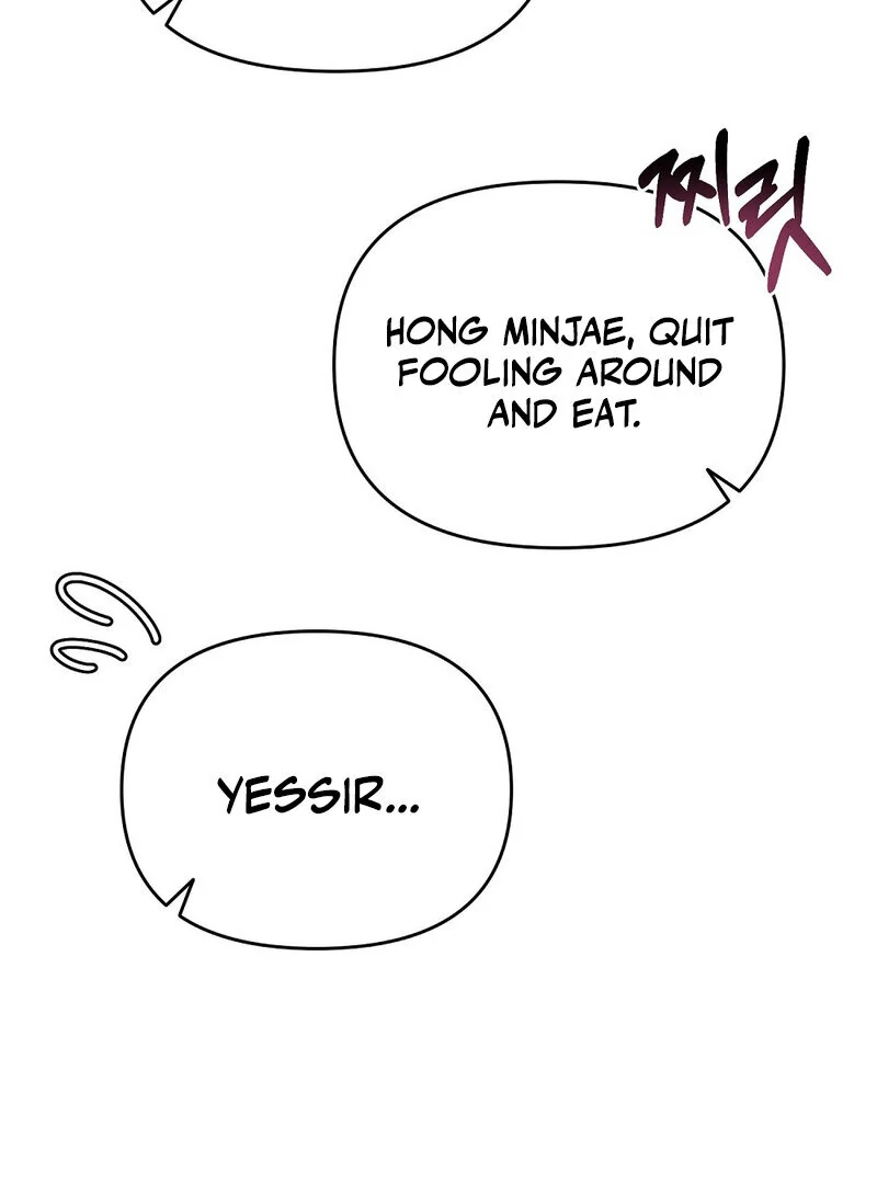 Summer Night’s Affairs Chapter 6 - Page 22