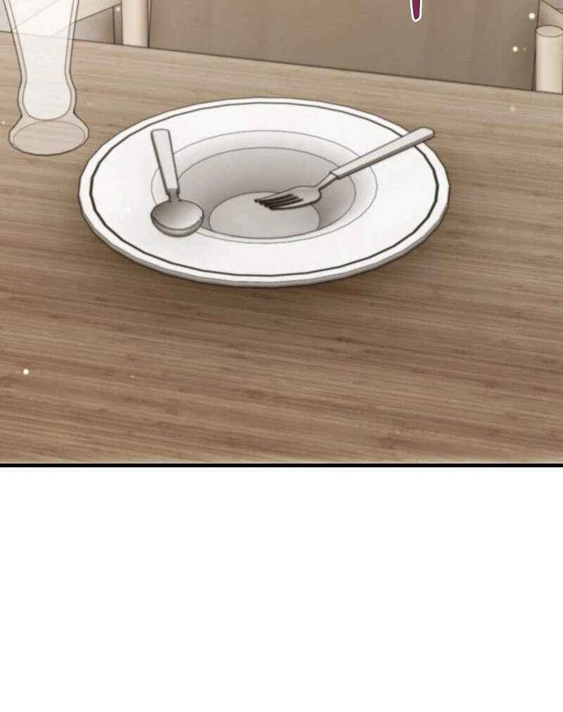 Summer Night’s Affairs Chapter 6 - Page 26