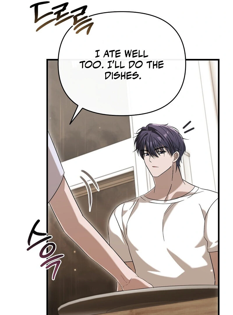 Summer Night’s Affairs Chapter 6 - Page 27