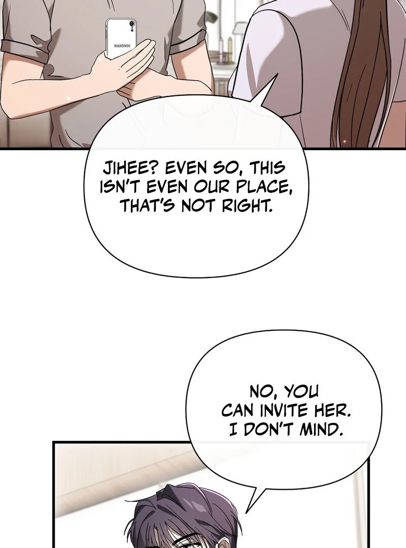 Summer Night’s Affairs Chapter 6 - Page 4