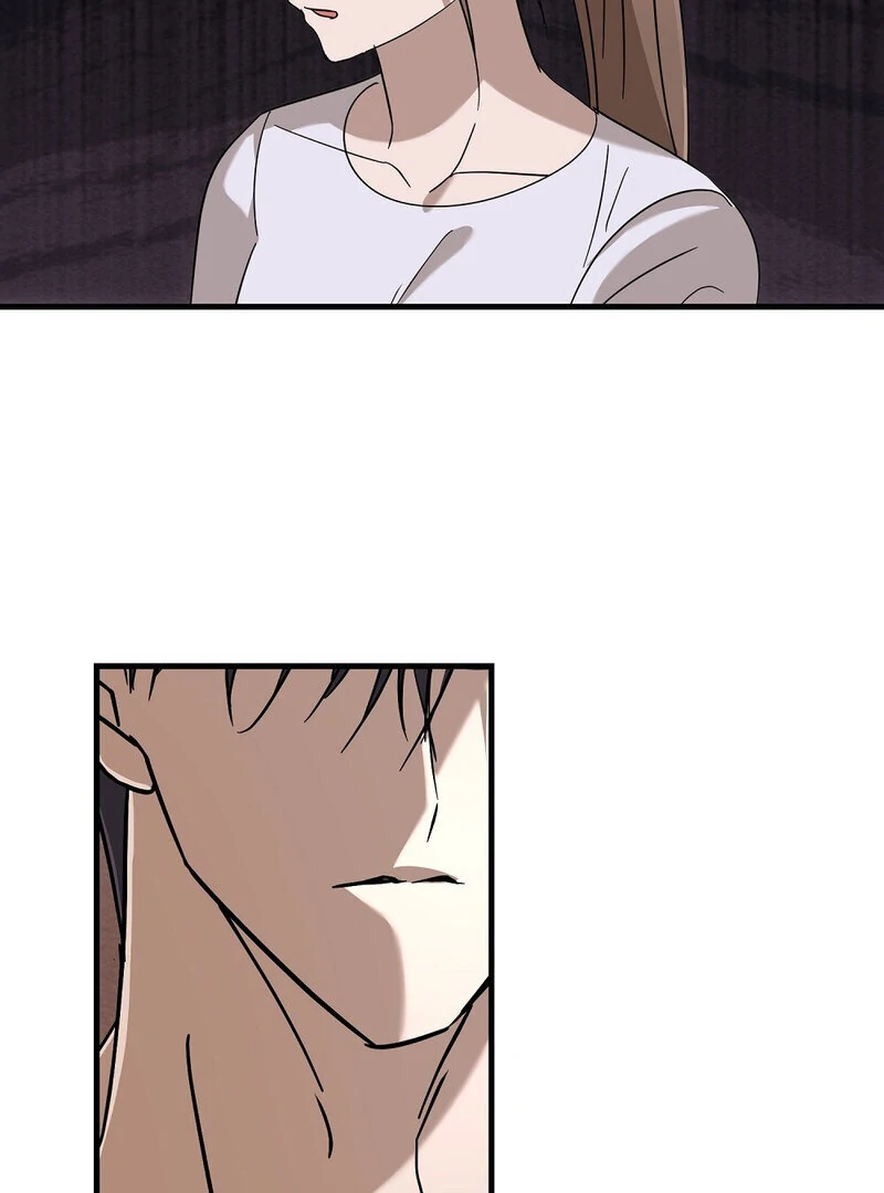 Summer Night’s Affairs Chapter 6 - Page 33