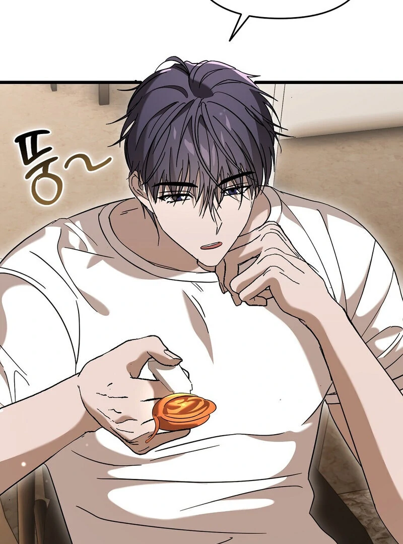 Summer Night’s Affairs Chapter 6 - Page 36