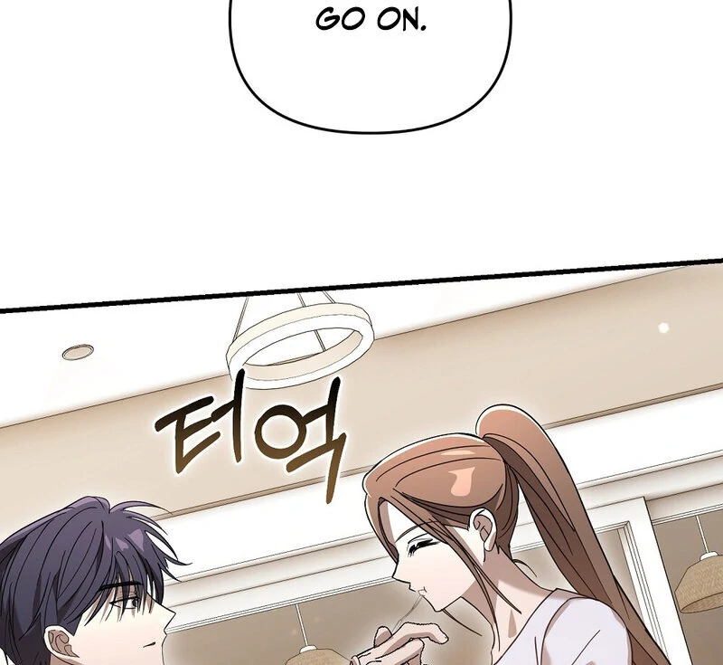 Summer Night’s Affairs Chapter 6 - Page 38