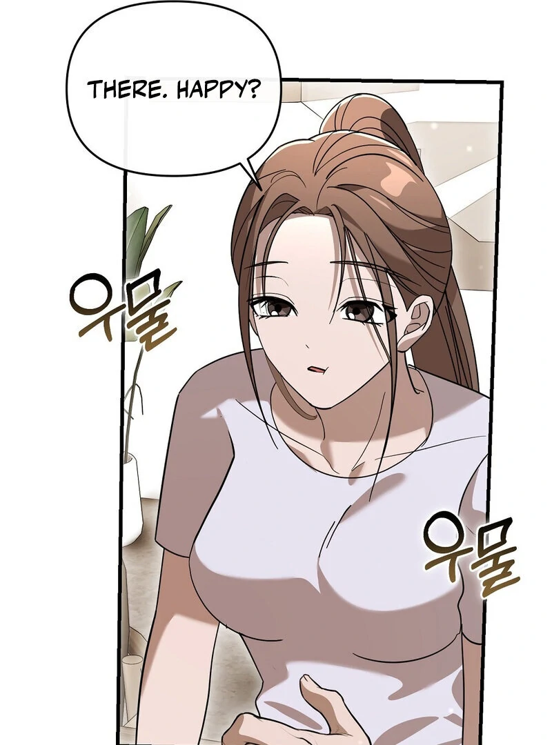 Summer Night’s Affairs Chapter 6 - Page 40