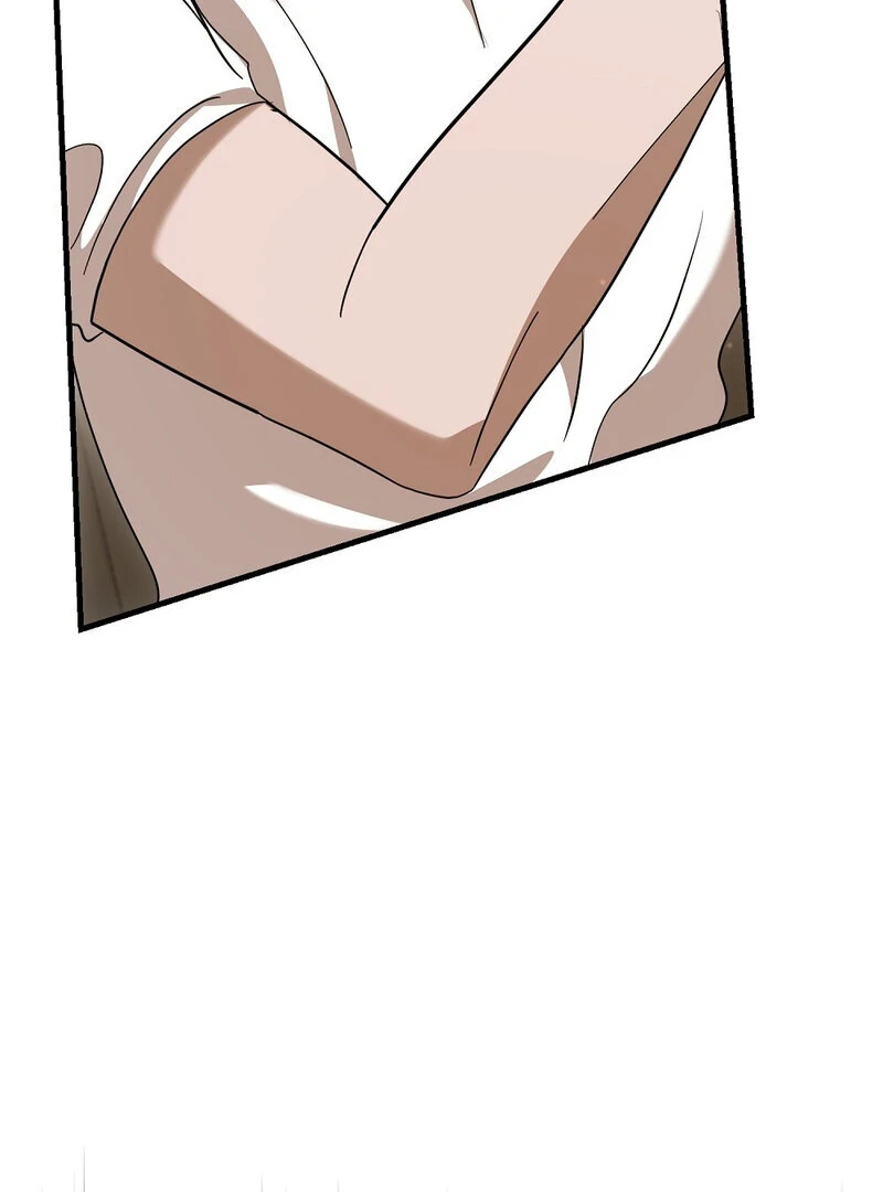 Summer Night’s Affairs Chapter 6 - Page 42