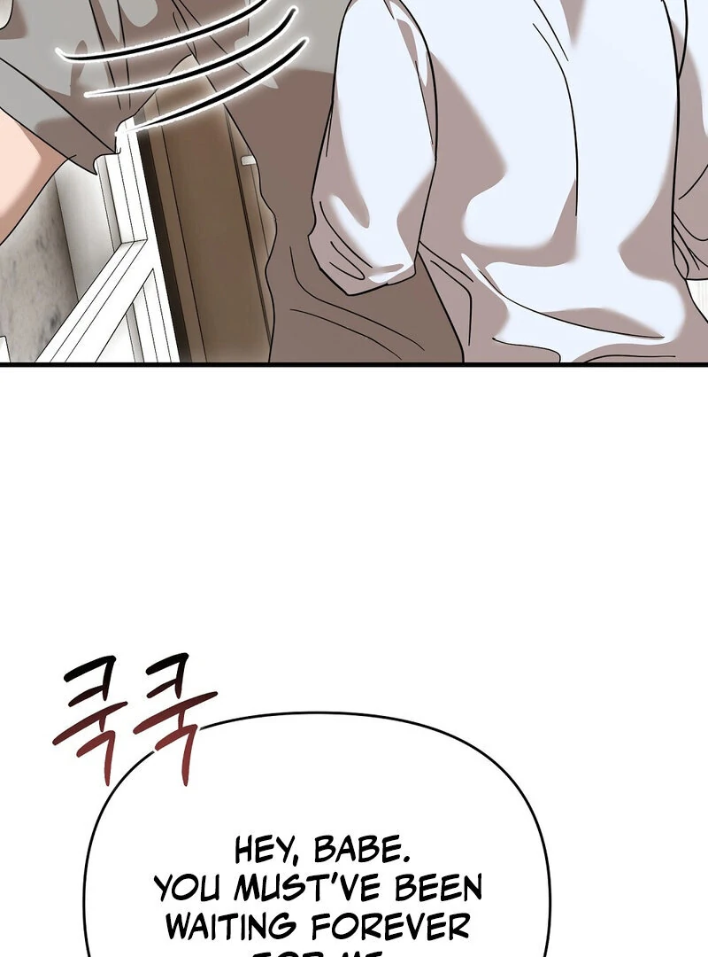 Summer Night’s Affairs Chapter 6 - Page 47