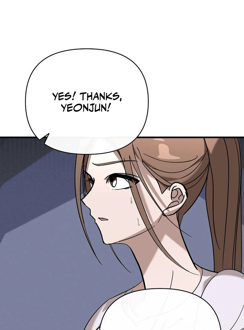 Summer Night’s Affairs Chapter 6 - Page 6