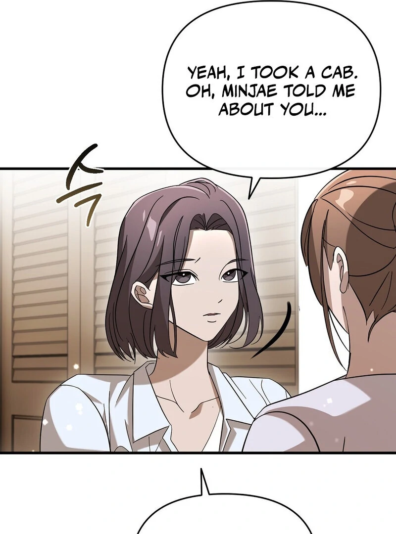 Summer Night’s Affairs Chapter 6 - Page 53