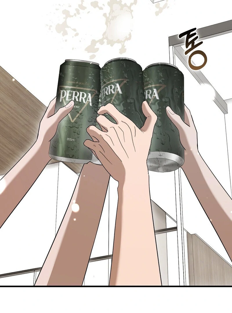 Summer Night’s Affairs Chapter 6 - Page 61