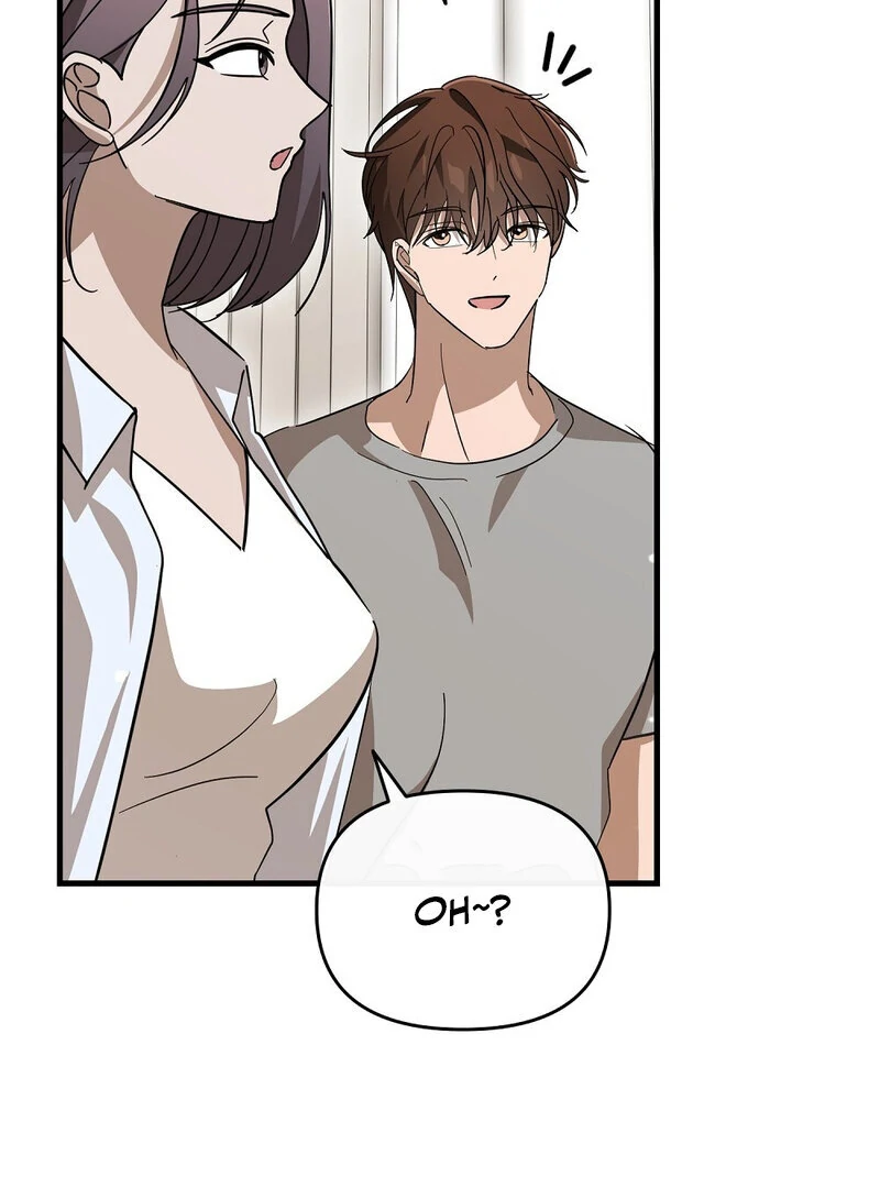 Summer Night’s Affairs Chapter 6 - Page 68