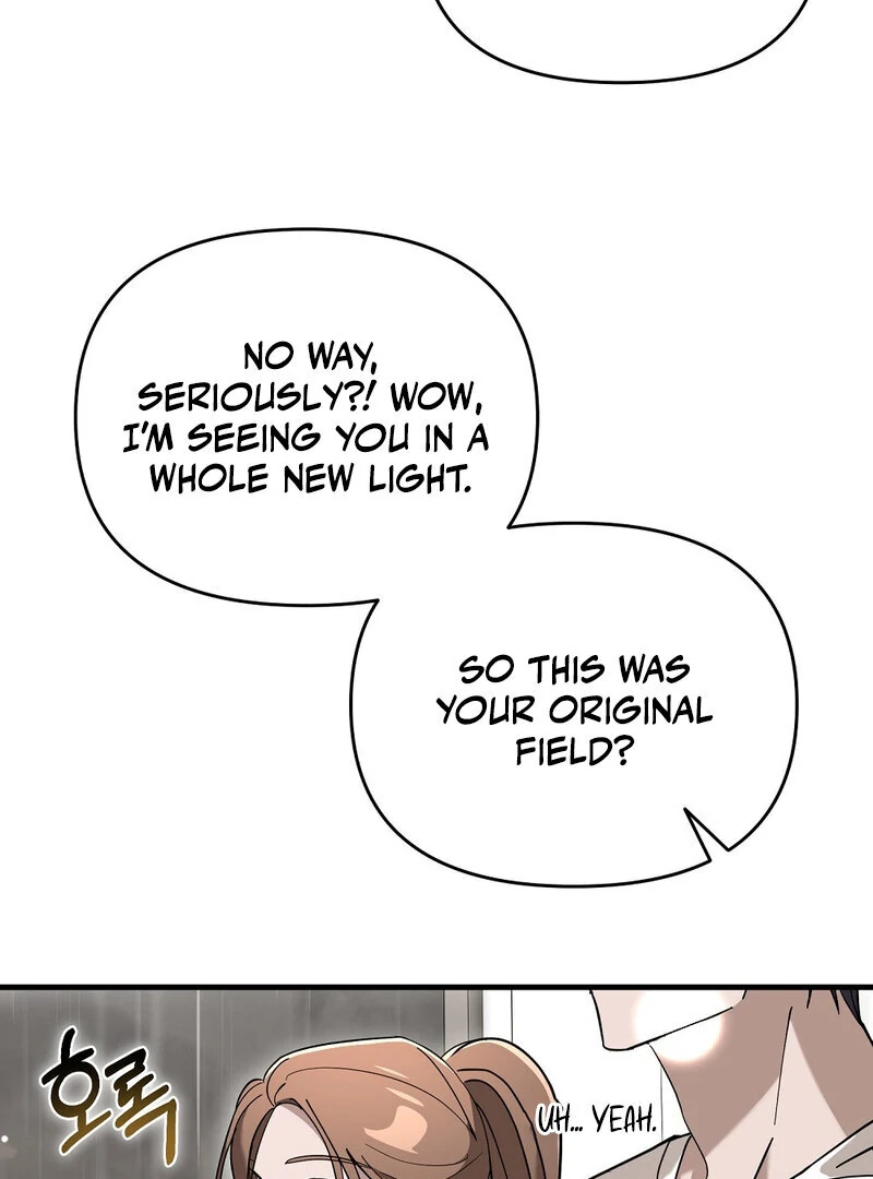 Summer Night’s Affairs Chapter 6 - Page 70