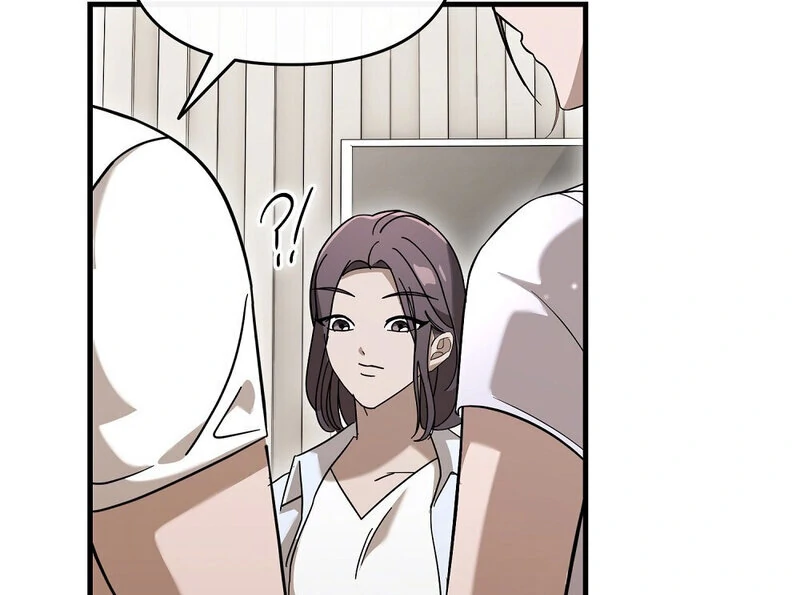 Summer Night’s Affairs Chapter 6 - Page 76