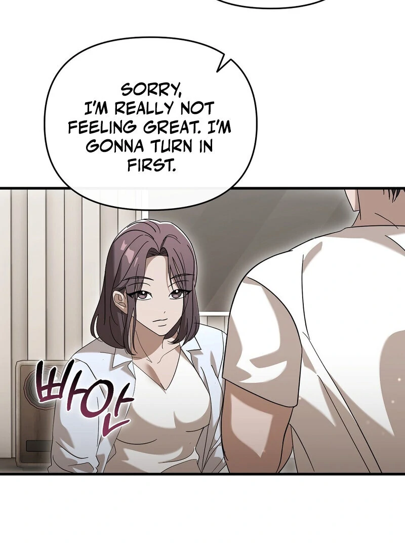 Summer Night’s Affairs Chapter 6 - Page 79