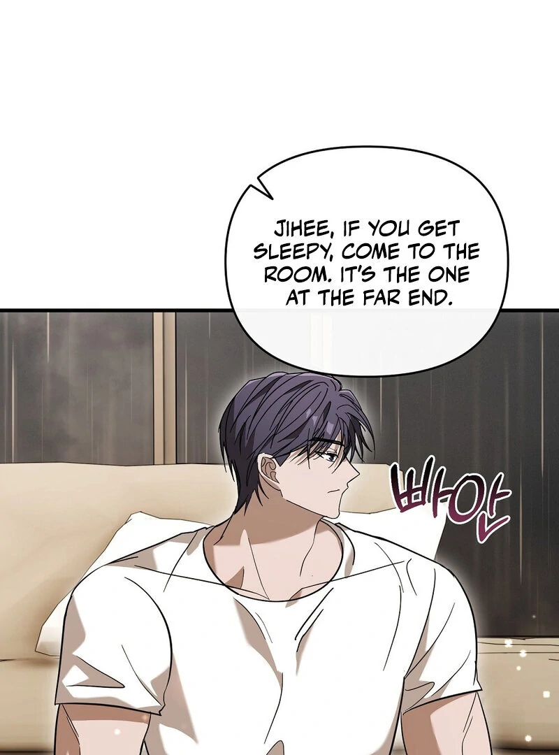 Summer Night’s Affairs Chapter 6 - Page 80