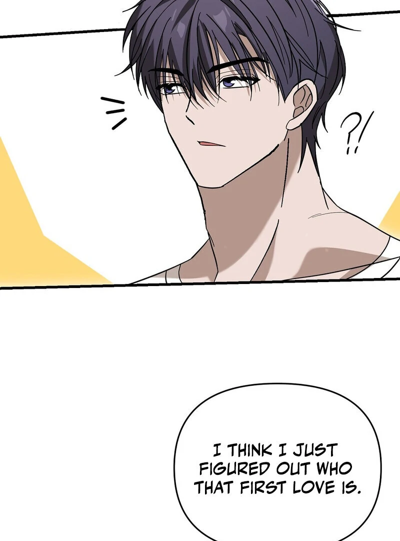 Summer Night’s Affairs Chapter 6 - Page 86