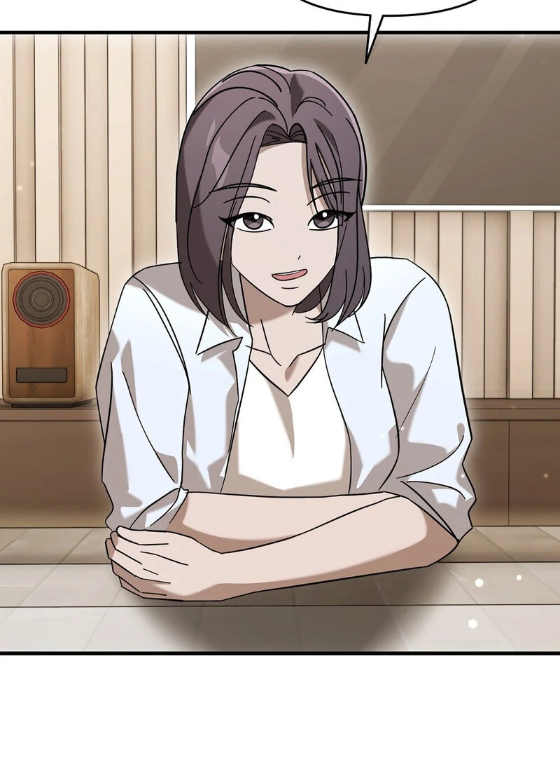 Summer Night’s Affairs Chapter 6 - Page 87