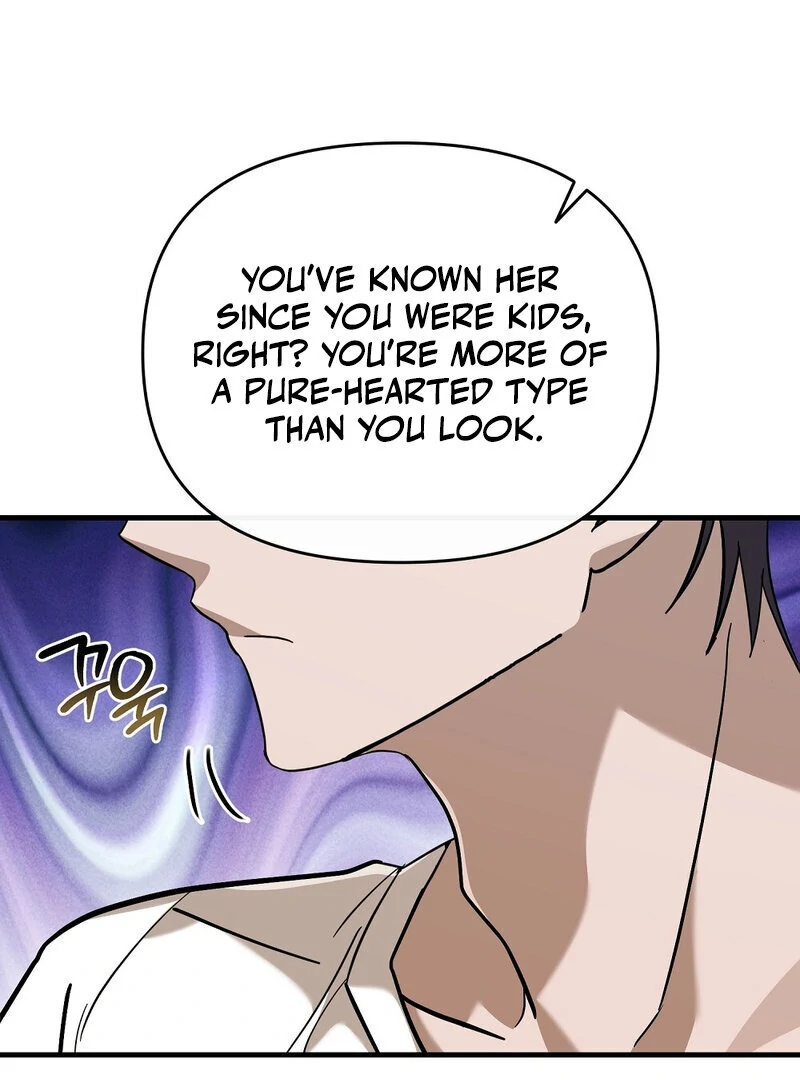 Summer Night’s Affairs Chapter 6 - Page 88