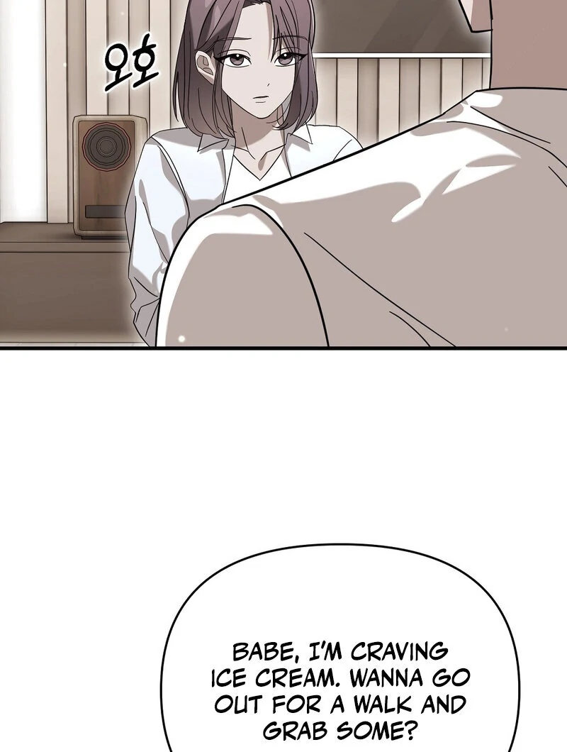 Summer Night’s Affairs Chapter 7 - Page 12