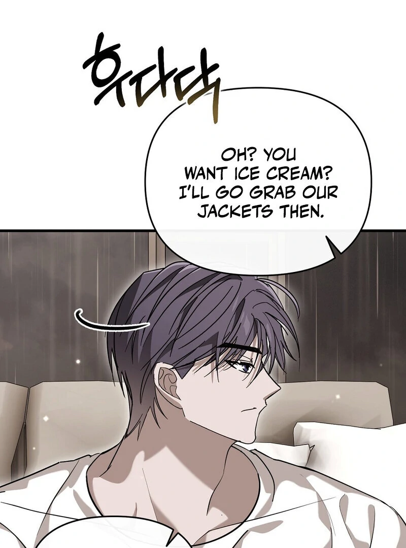 Summer Night’s Affairs Chapter 7 - Page 14