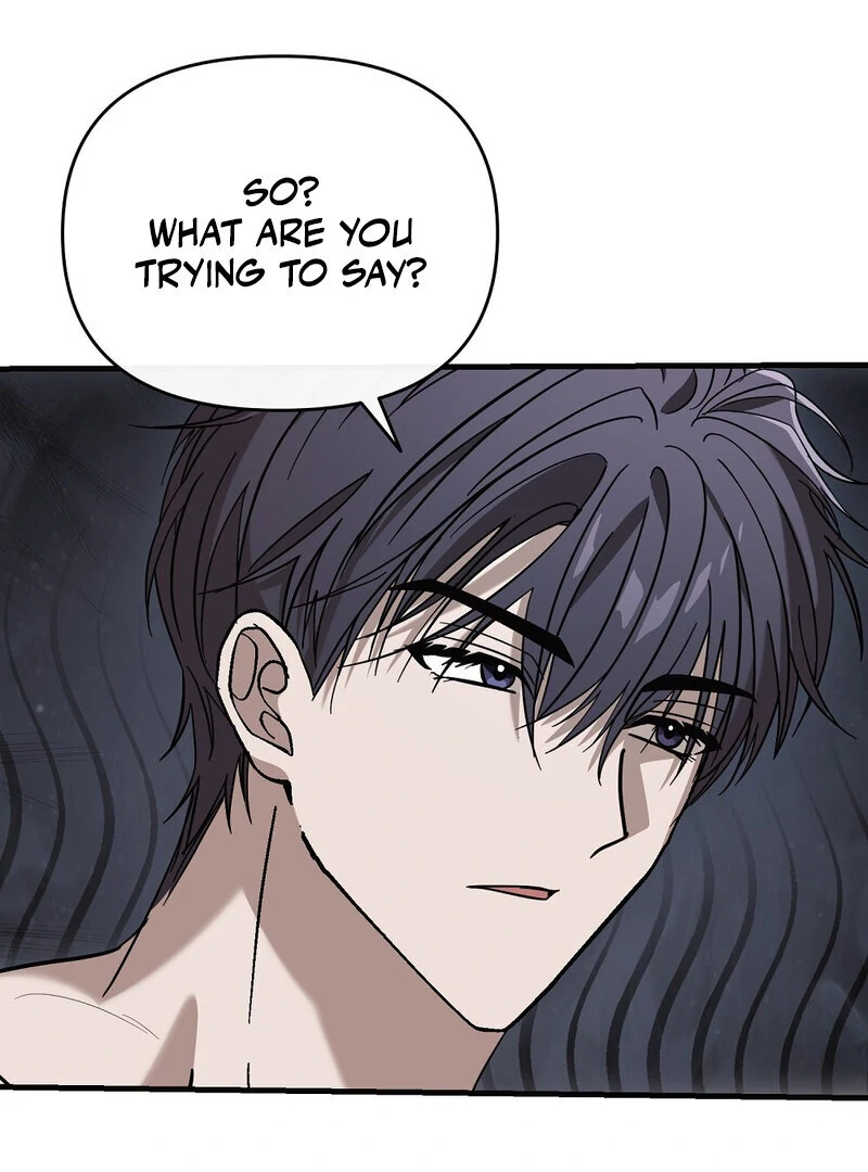 Summer Night’s Affairs Chapter 7 - Page 21