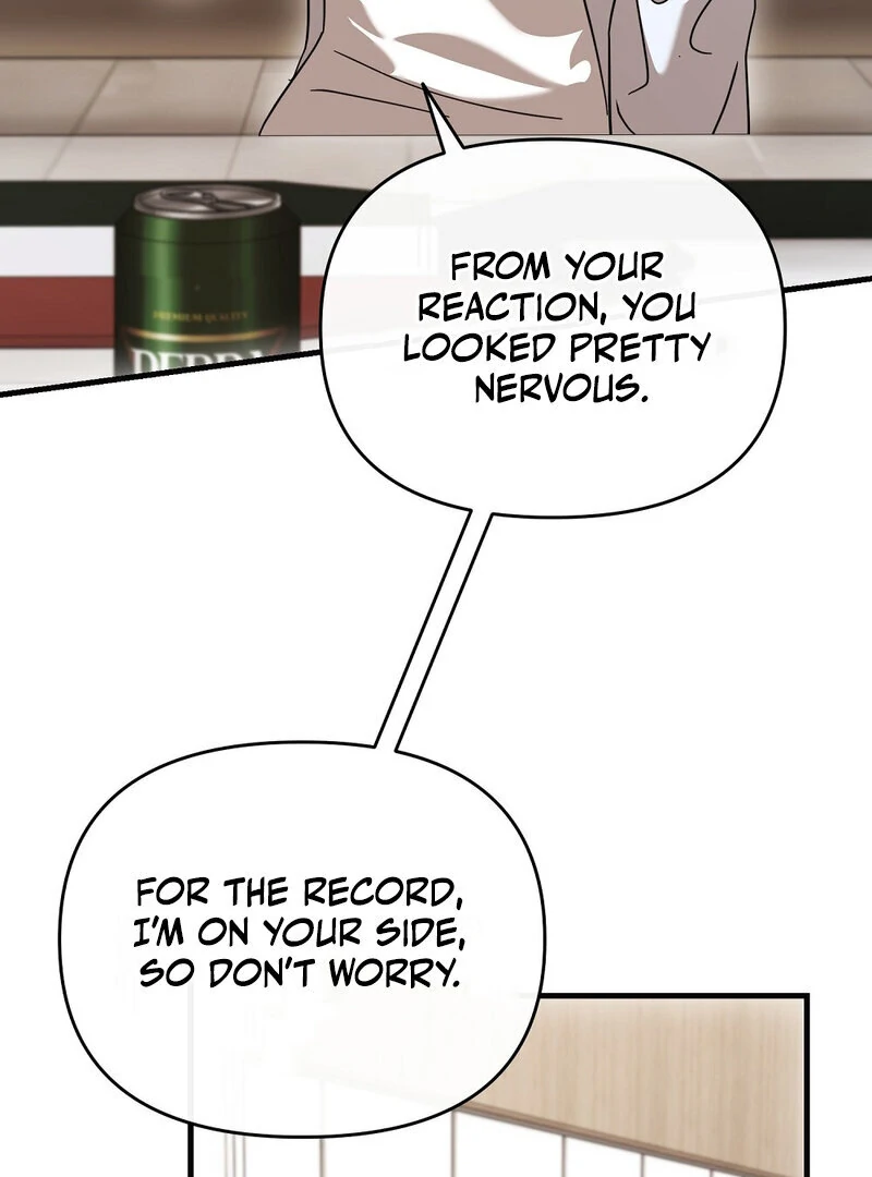 Summer Night’s Affairs Chapter 7 - Page 24