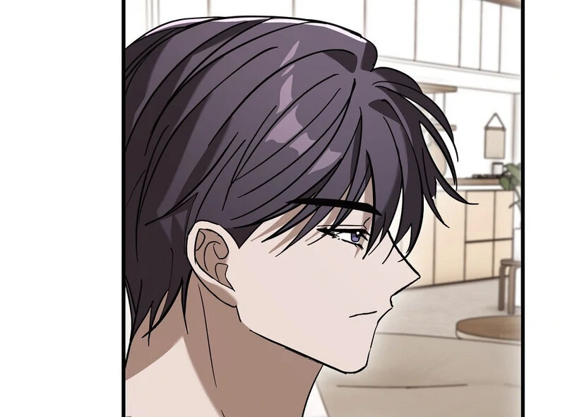 Summer Night’s Affairs Chapter 7 - Page 25