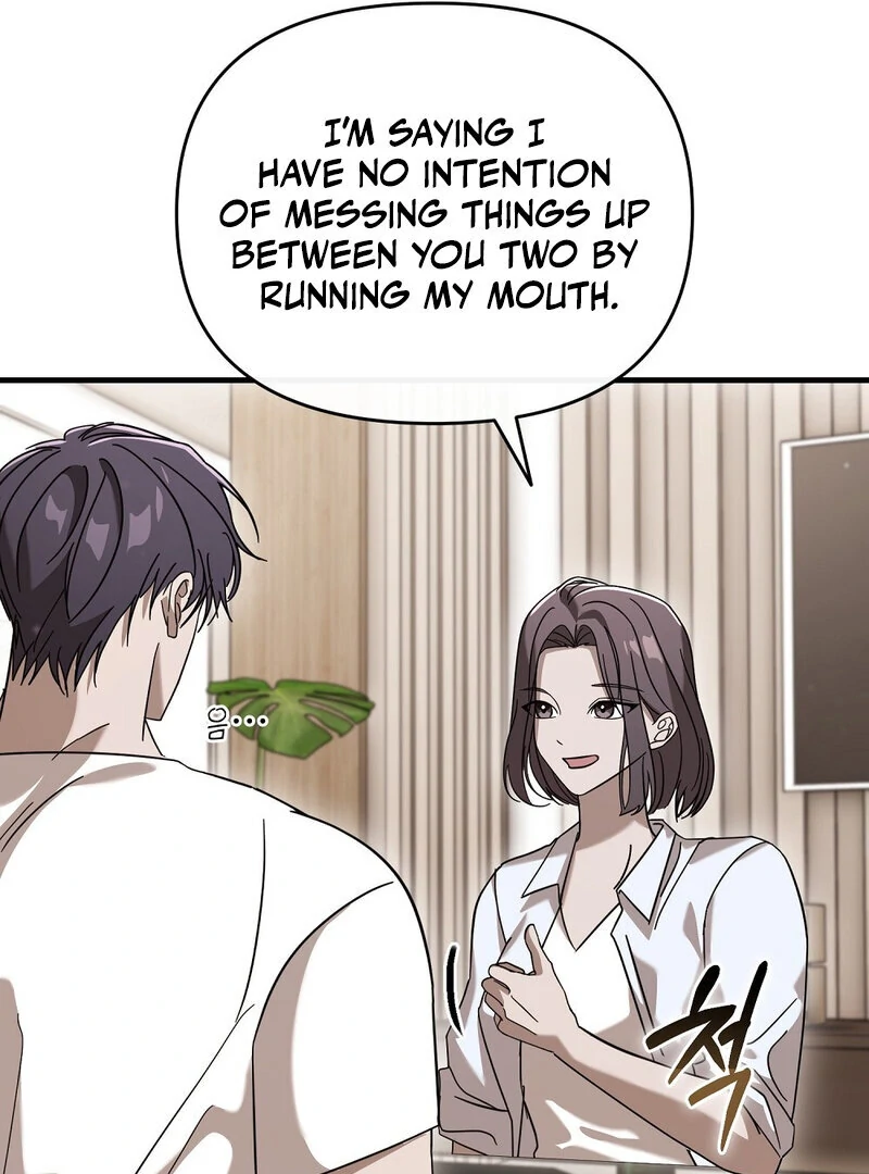 Summer Night’s Affairs Chapter 7 - Page 27