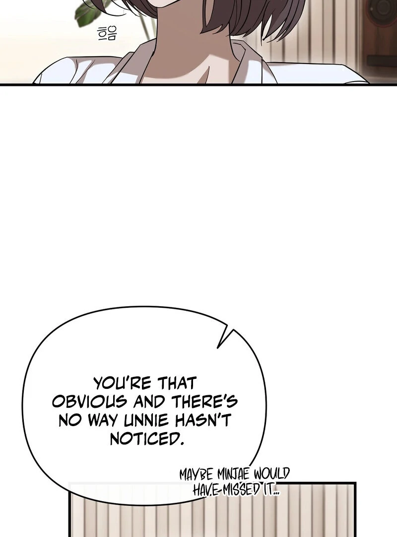 Summer Night’s Affairs Chapter 7 - Page 29