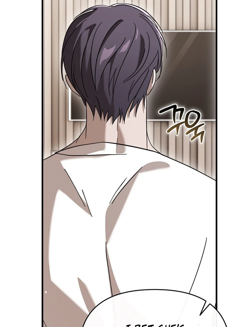 Summer Night’s Affairs Chapter 7 - Page 30