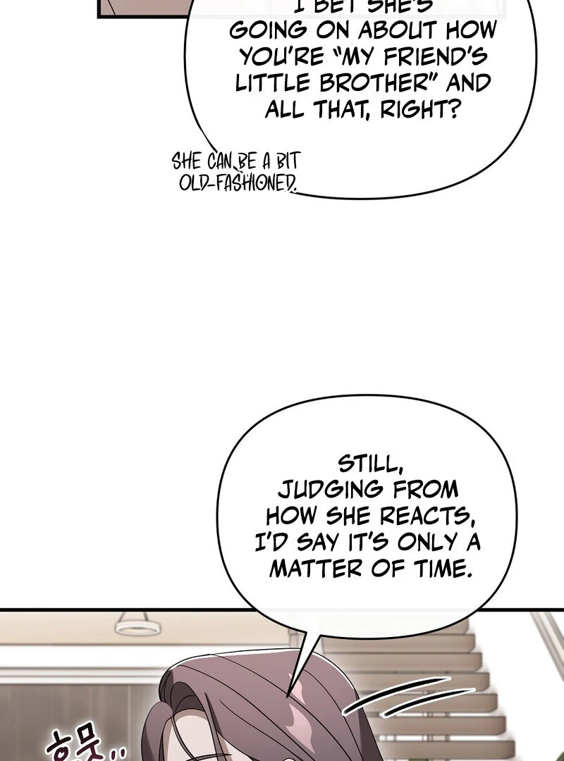 Summer Night’s Affairs Chapter 7 - Page 31